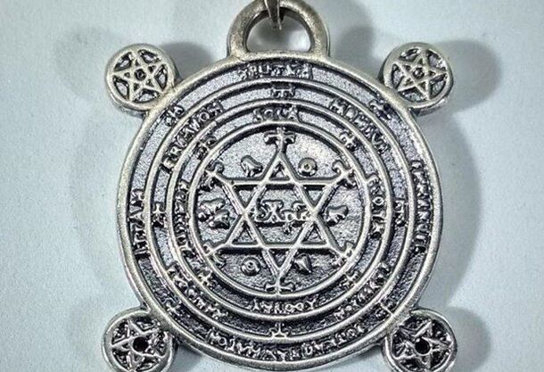 The seal of Solomon to attract wealth